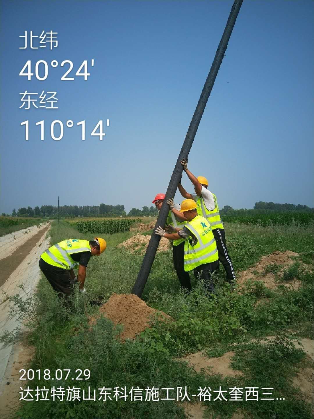 微信图片_20180801182852.jpg
