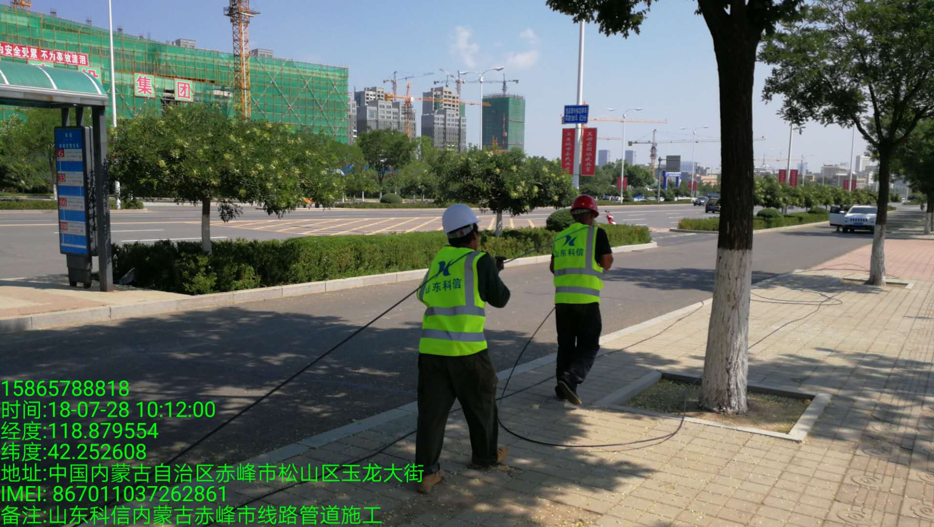 微信图片_20180801182934.jpg