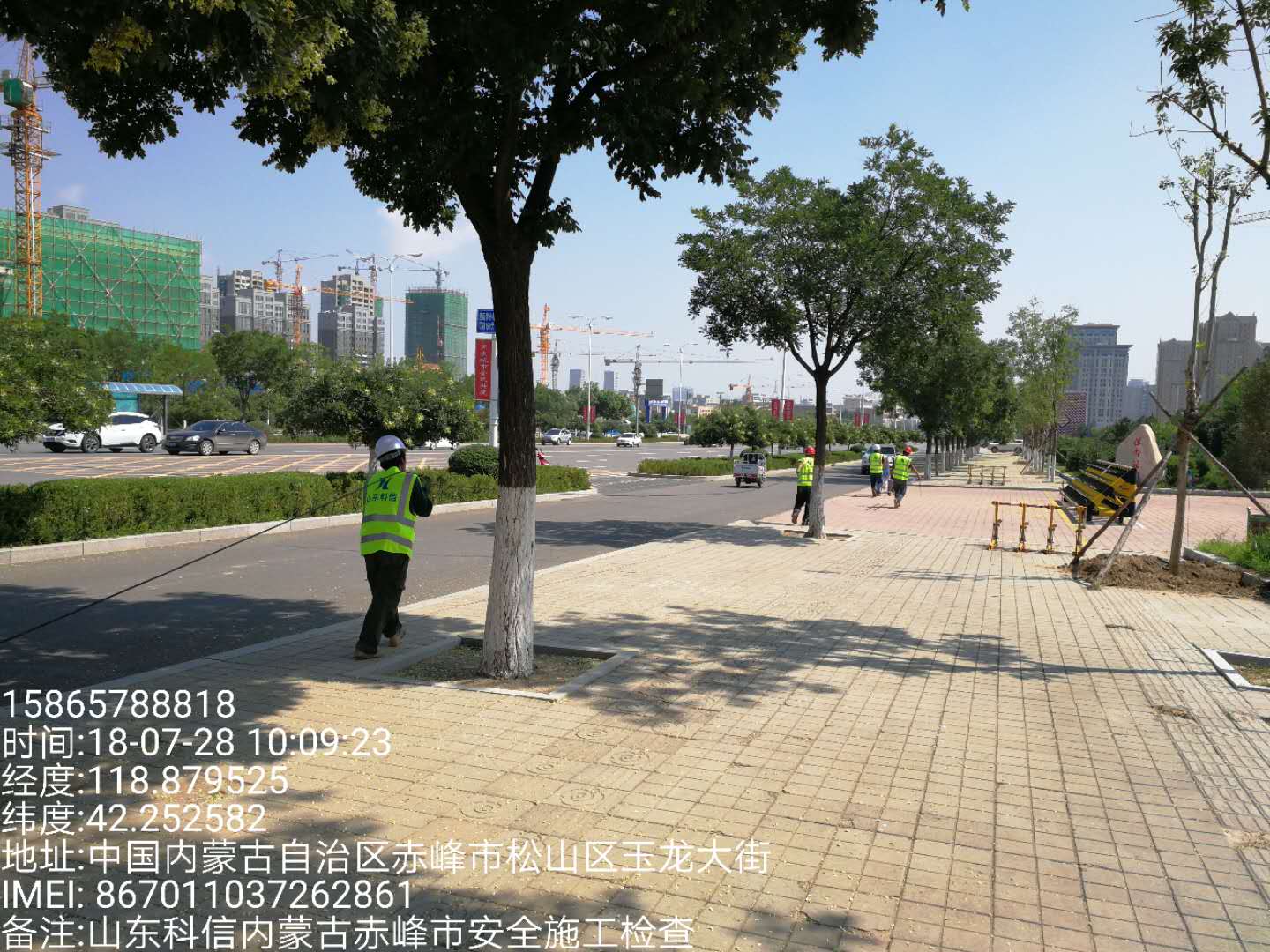 微信图片_20180801182942.jpg