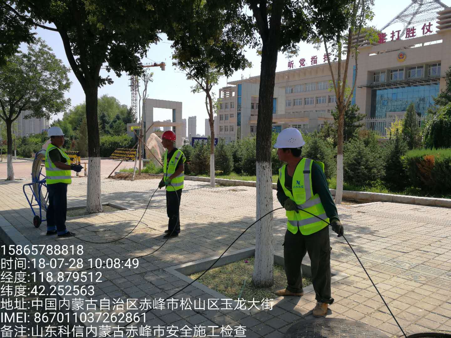 微信图片_20180801182957.jpg
