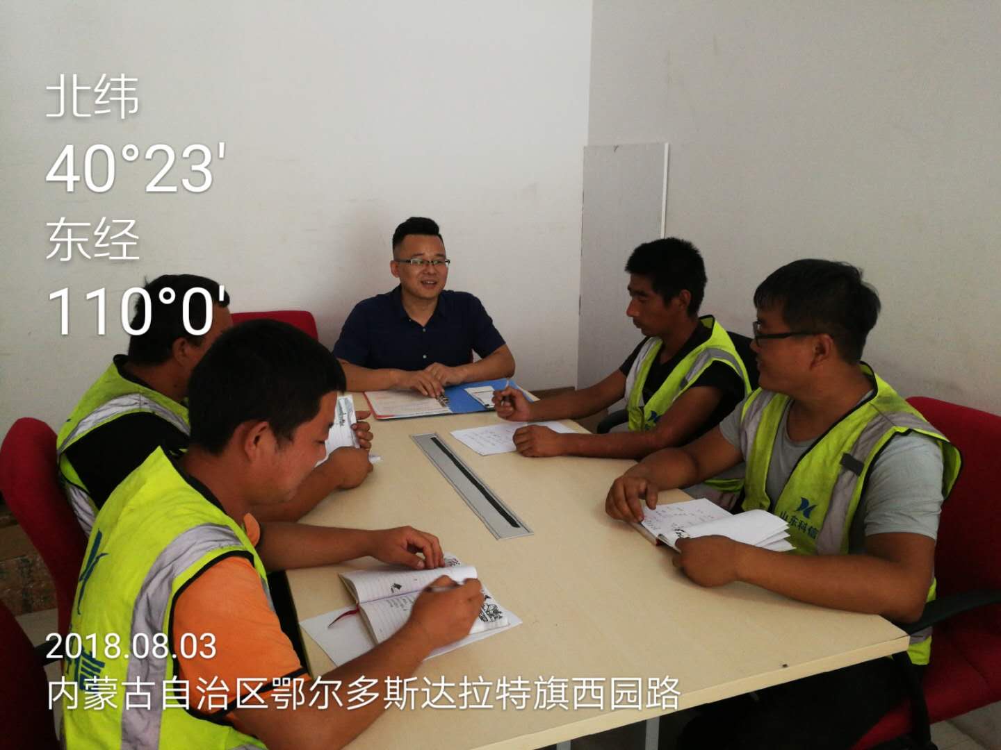 微信图片_201808041402412.jpg